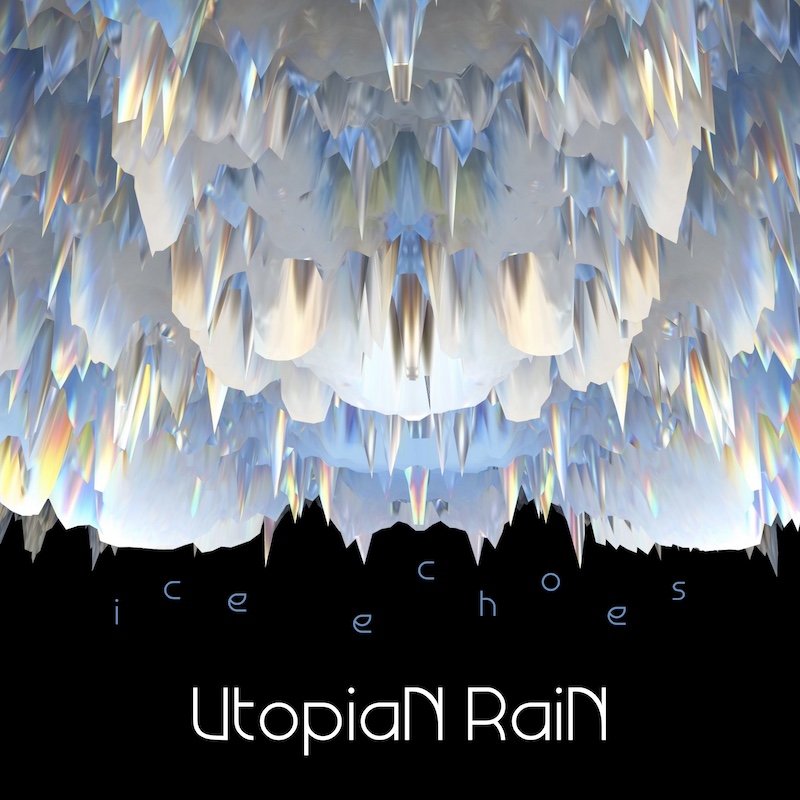 album cover utopian rain